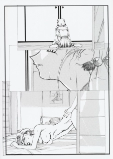 (CSP4) [Kajishima Onsen (Kajishima Masaki)] Omatsuri Zenjitsu no Yoru Omake Ban (Tenchi Muyou!) [English] - page 5