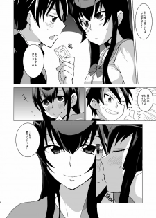 [Kisoutengai (Saito Yahu)] Sekinin Totte kureru ne? (Highschool of the Dead) [Digital] - page 6