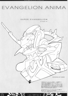 (C79) [Pantsu Kishidan (Takikawa Norihiro, Tsuji Takeshi)] Les Betes II (Neon Genesis Evangelion) - page 33