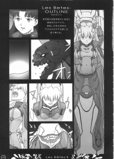 (C79) [Pantsu Kishidan (Takikawa Norihiro, Tsuji Takeshi)] Les Betes II (Neon Genesis Evangelion) - page 5