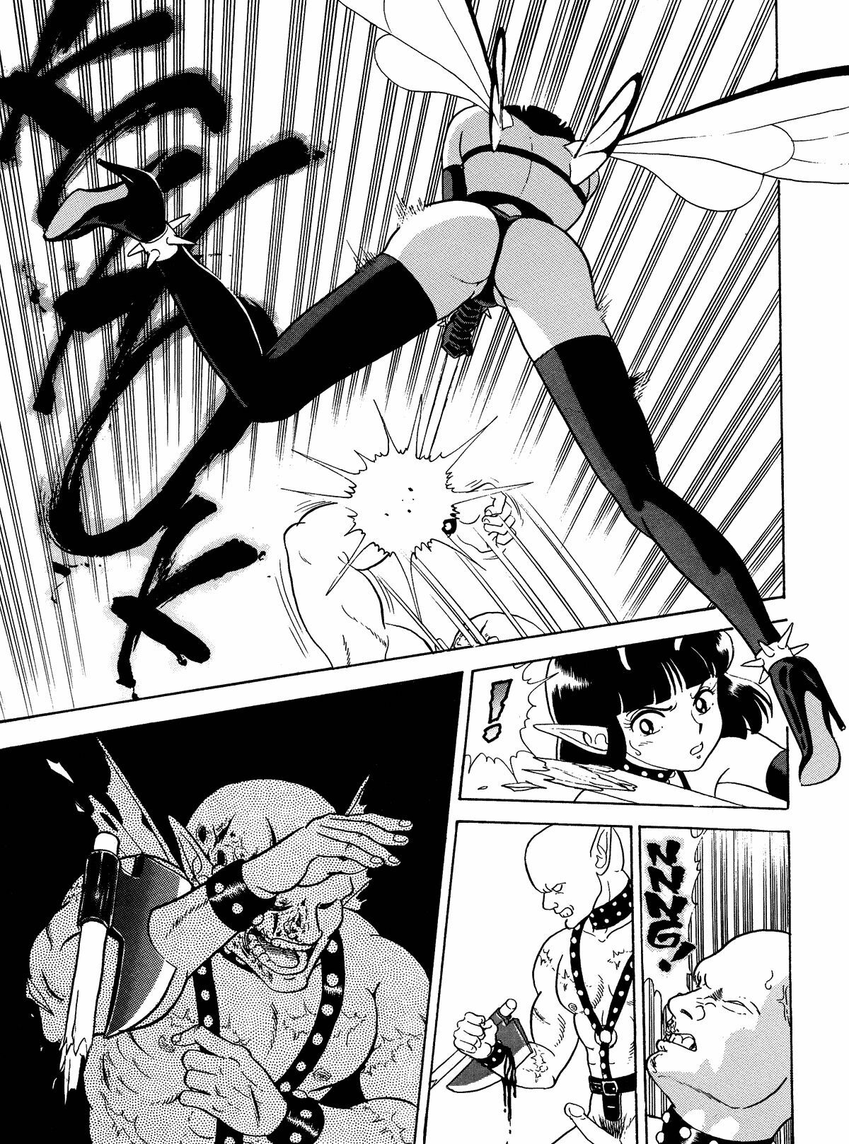 [GnF] Bondage Fairies The Original Cap. 09 [Spanish] page 14 full