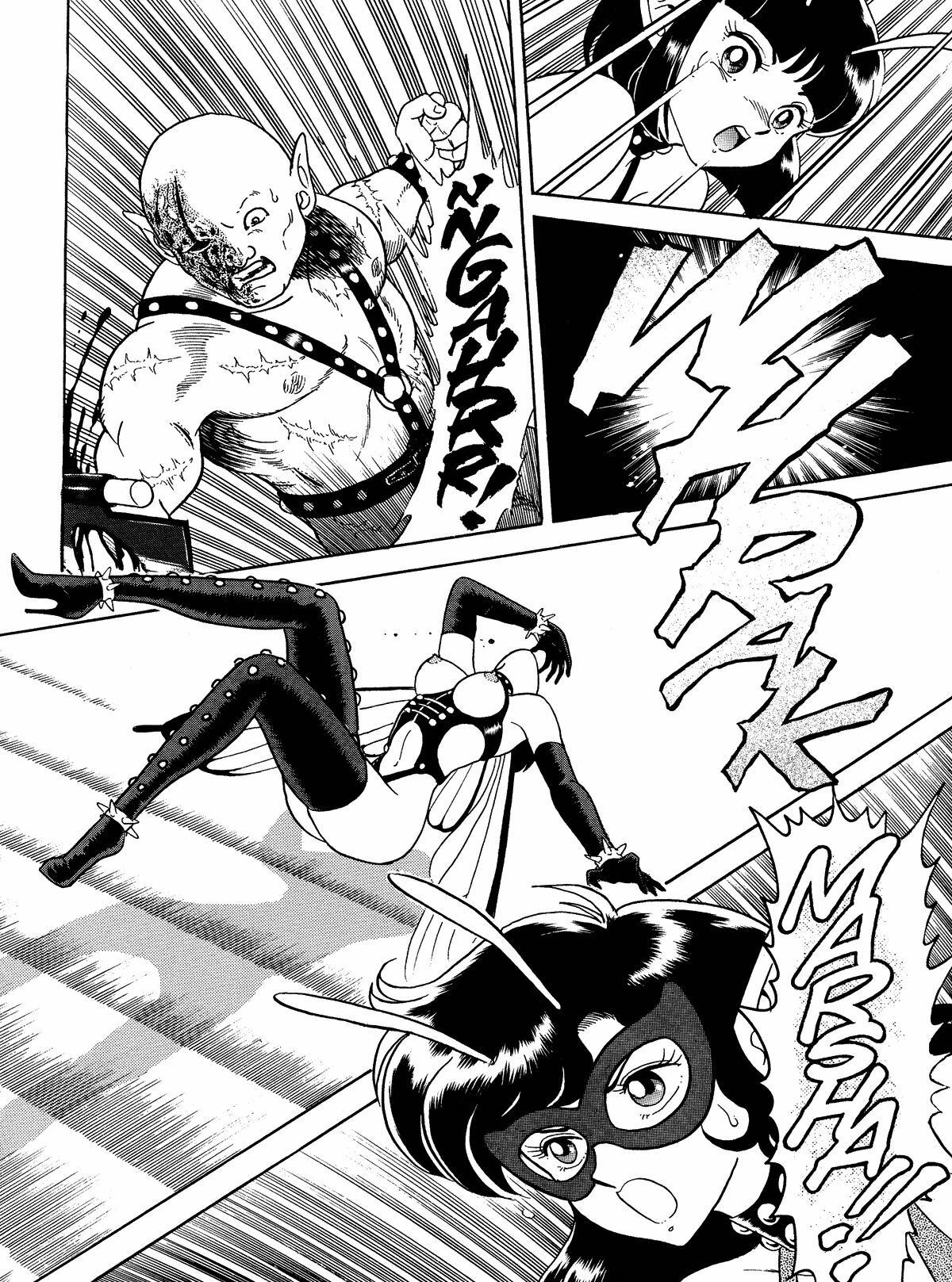[GnF] Bondage Fairies The Original Cap. 09 [Spanish] page 15 full