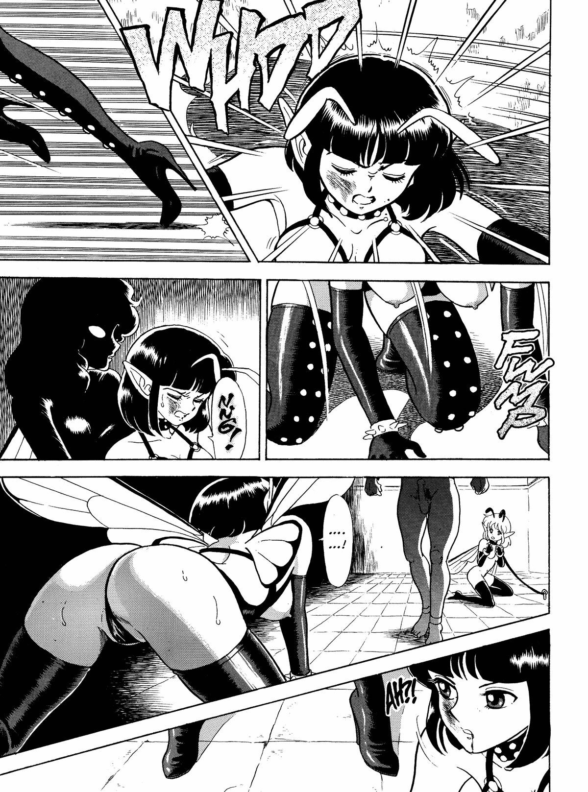 [GnF] Bondage Fairies The Original Cap. 09 [Spanish] page 16 full