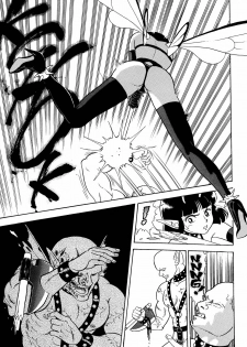 [GnF] Bondage Fairies The Original Cap. 09 [Spanish] - page 14