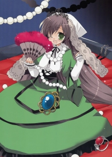 (COMIC1) [ciaociao (Araki Kanao)] Garden Rose Party (Rozen Maiden) - page 3
