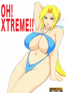 [Rippadou (H-H)] OH! XTREME!! (Dead or Alive, Shijou Saikyou no Deshi Kenichi)