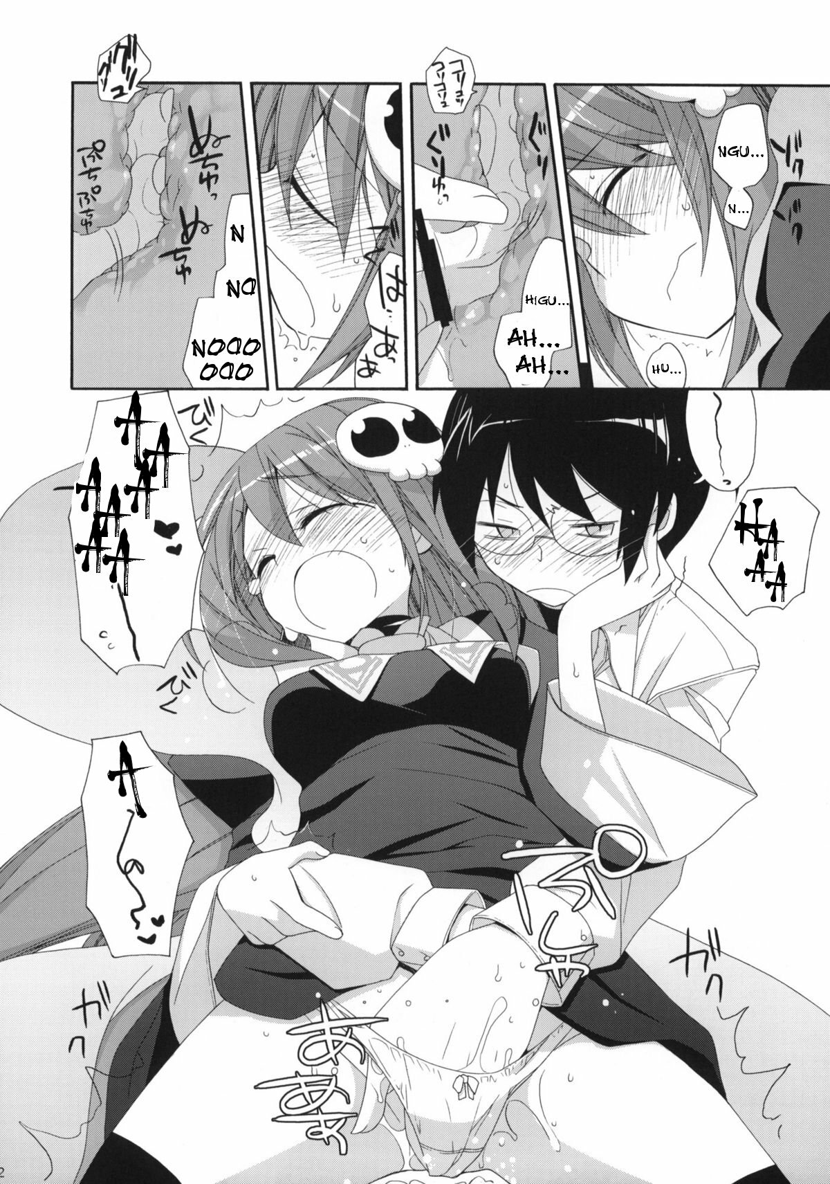 (C79) [ciaociao (Araki Kanao)] Kami-sama Kurashi (The World God Only Knows) [English] [kibitou4life] page 11 full