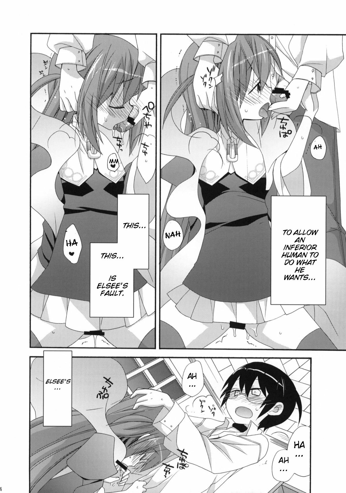 (C79) [ciaociao (Araki Kanao)] Kami-sama Kurashi (The World God Only Knows) [English] [kibitou4life] page 13 full