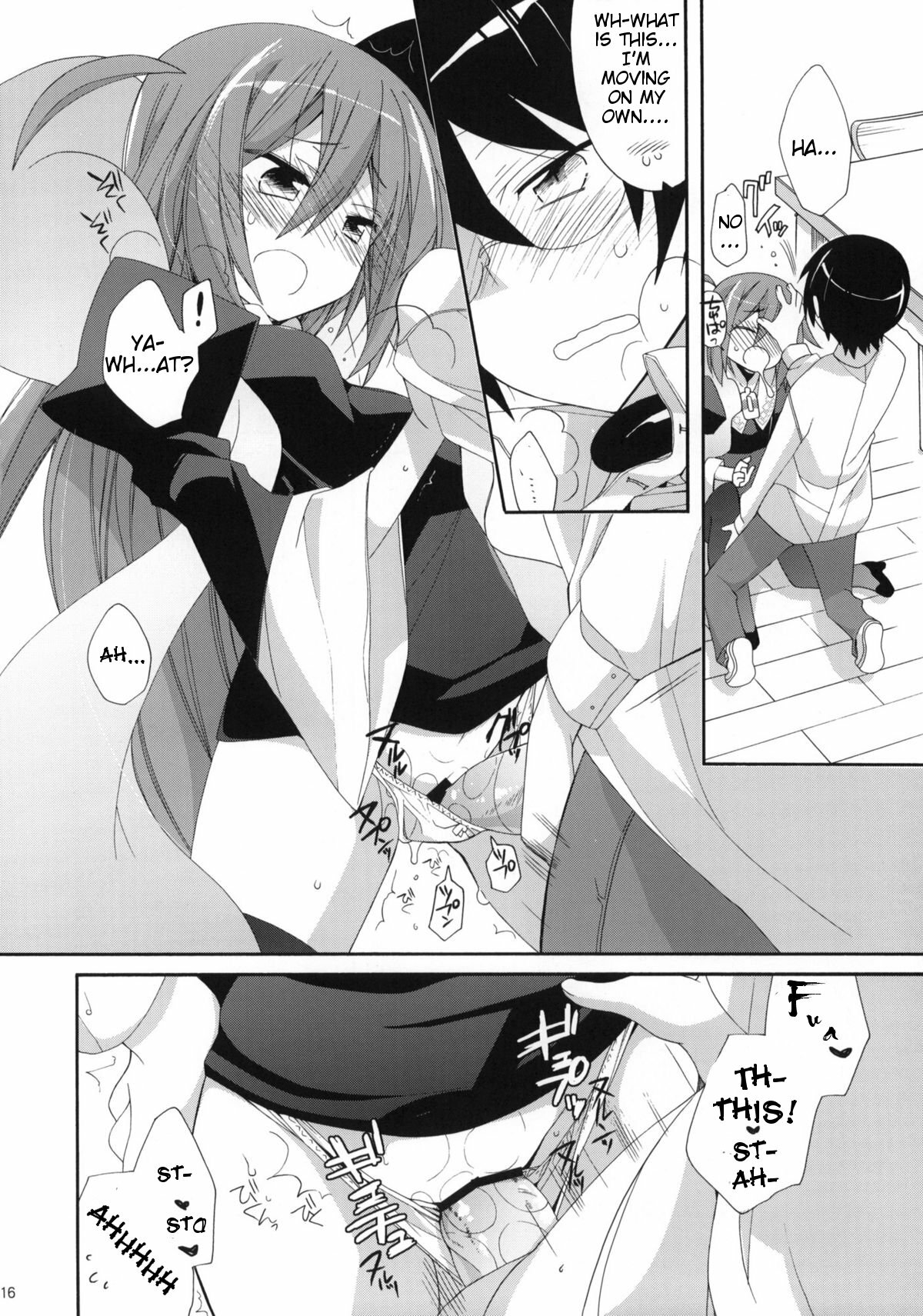 (C79) [ciaociao (Araki Kanao)] Kami-sama Kurashi (The World God Only Knows) [English] [kibitou4life] page 15 full