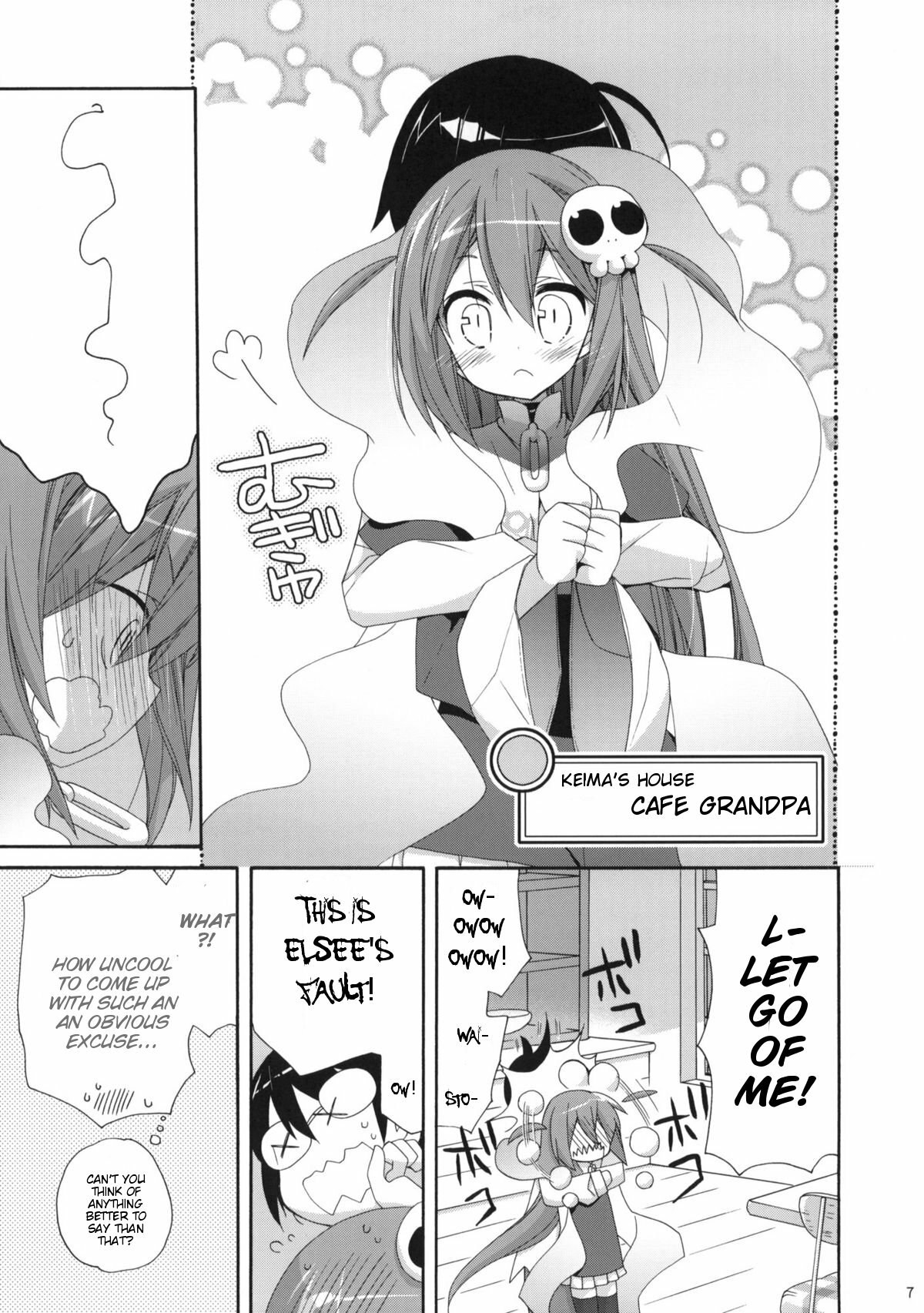 (C79) [ciaociao (Araki Kanao)] Kami-sama Kurashi (The World God Only Knows) [English] [kibitou4life] page 6 full