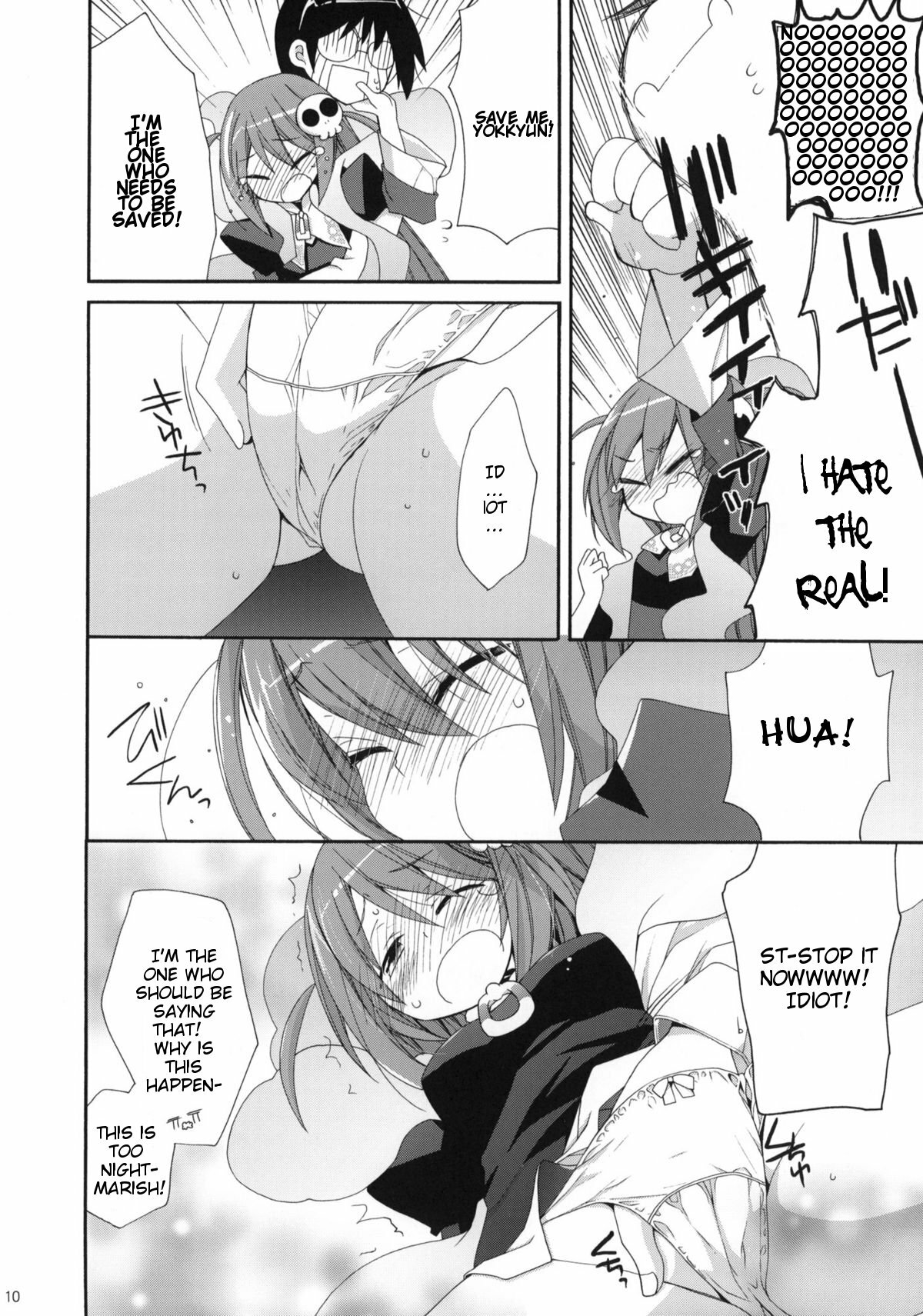 (C79) [ciaociao (Araki Kanao)] Kami-sama Kurashi (The World God Only Knows) [English] [kibitou4life] page 9 full
