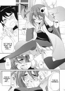 (C79) [ciaociao (Araki Kanao)] Kami-sama Kurashi (The World God Only Knows) [English] [kibitou4life] - page 12