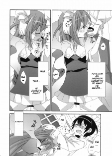 (C79) [ciaociao (Araki Kanao)] Kami-sama Kurashi (The World God Only Knows) [English] [kibitou4life] - page 13