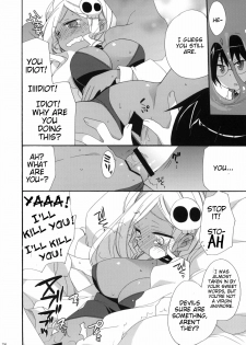 (C79) [ciaociao (Araki Kanao)] Kami-sama Kurashi (The World God Only Knows) [English] [kibitou4life] - page 23