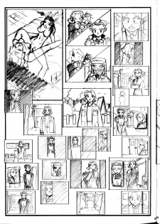 (C58) [Kajishima Onsen (Kajishima Masaki)] Omatsuri Zenjitsu no Yoru Heisei Ban 5 (Gosenzo San-e / Masquerade) - page 16