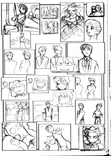 (C58) [Kajishima Onsen (Kajishima Masaki)] Omatsuri Zenjitsu no Yoru Heisei Ban 5 (Gosenzo San-e / Masquerade) - page 26