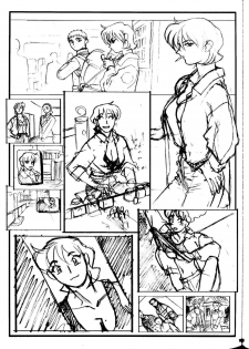 (C58) [Kajishima Onsen (Kajishima Masaki)] Omatsuri Zenjitsu no Yoru Heisei Ban 5 (Gosenzo San-e / Masquerade) - page 38