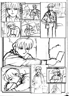 (C58) [Kajishima Onsen (Kajishima Masaki)] Omatsuri Zenjitsu no Yoru Heisei Ban 5 (Gosenzo San-e / Masquerade) - page 42