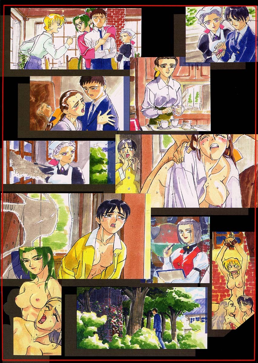 (C54) [Kajishima Onsen (Kajishima Masaki)] Omatsuri Zenjitsu no Yoru Heisei Ban 1 (Spaceship Agga Ruter) page 11 full