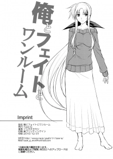 (C79) [Type-G (Ishigaki Takashi)] Ore to Fate to One-room (Mahou Shoujo Lyrical Nanoha) [Thai ภาษาไทย] [Muaika] - page 26