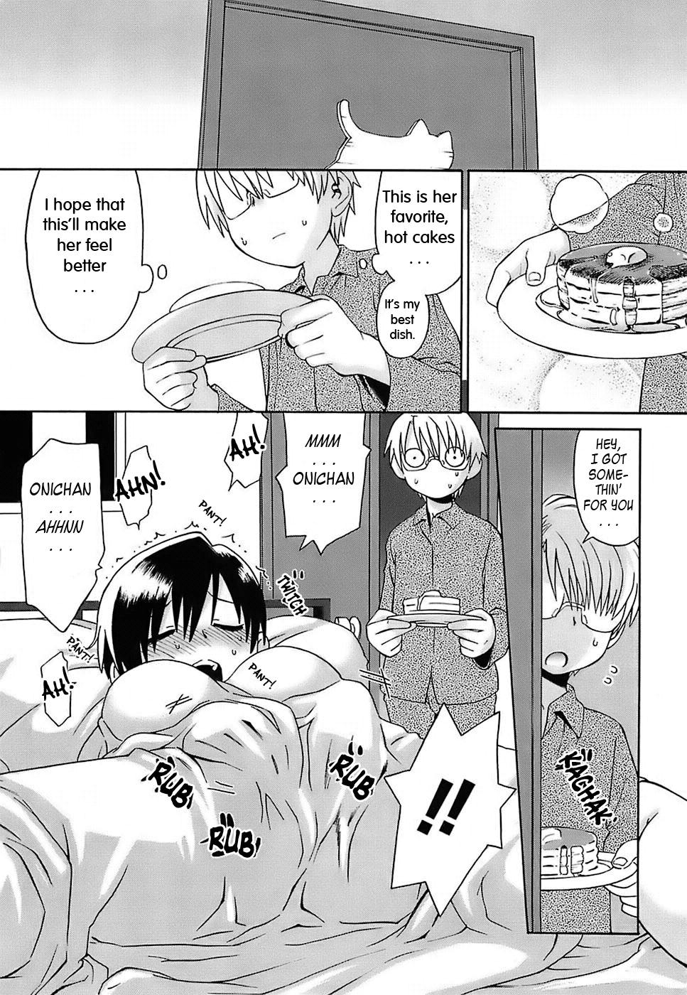 [Haru Wamusato] Oh! Imoto Ch.1-3 [English][Uncensored] page 50 full