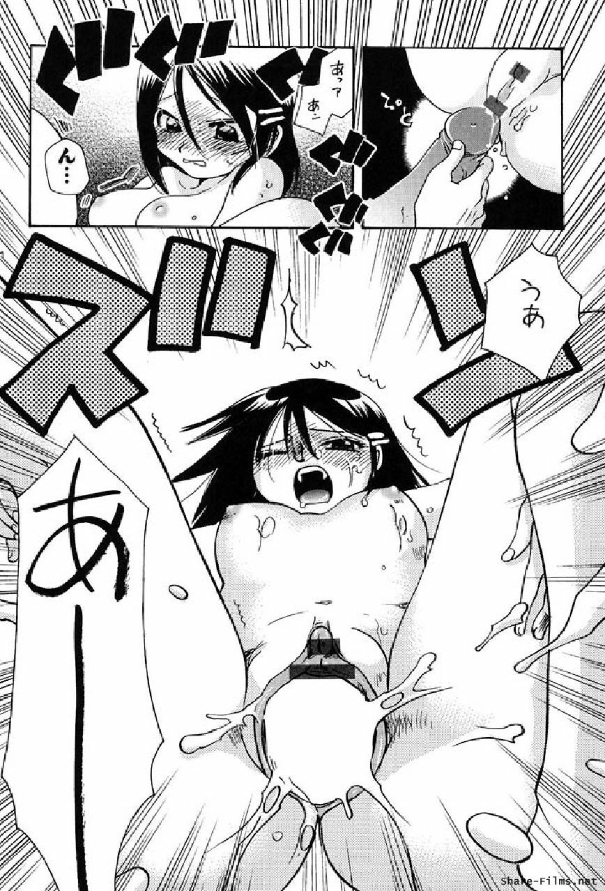 [Suzuki Mira] Shinmu Intouden Yukimi Shita | Yukimi the Erotic Sword page 111 full