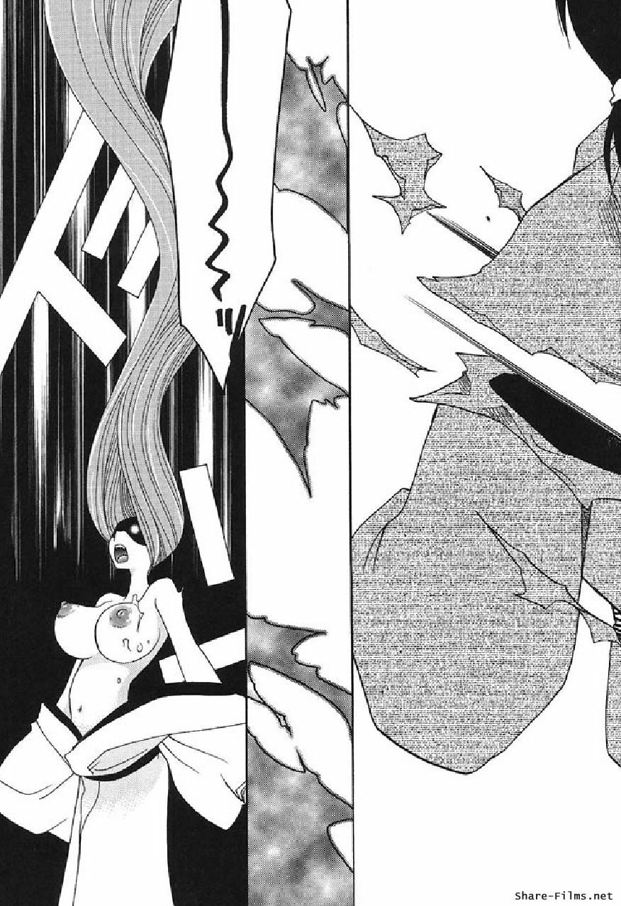 [Suzuki Mira] Shinmu Intouden Yukimi Shita | Yukimi the Erotic Sword page 144 full