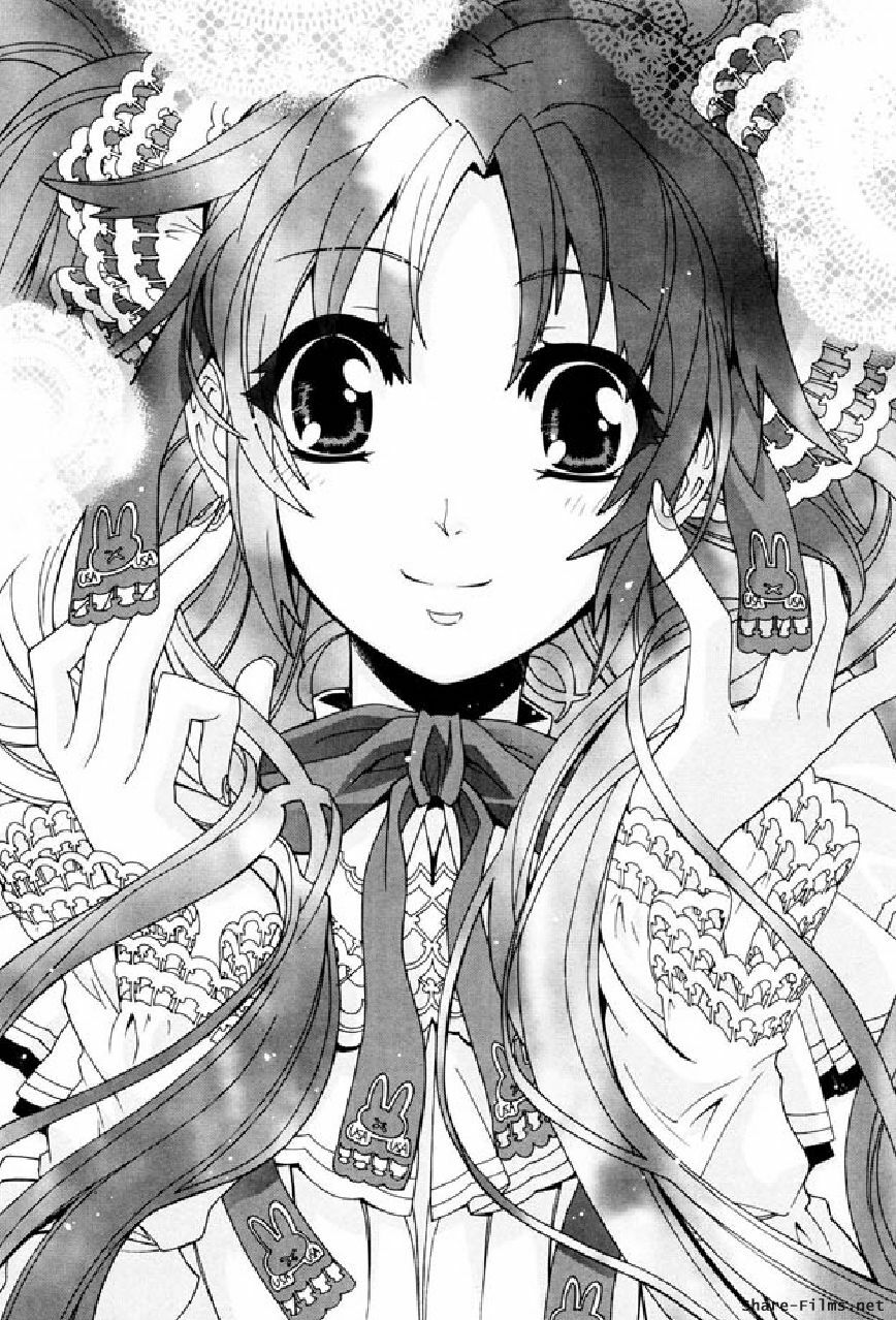 [Okusu (Toda Youchika)] Hana no Paretto 1 (Ling-Hua COMICS) page 108 full
