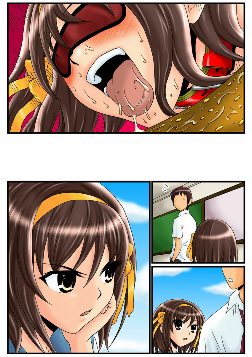 (C79) [Mousou Kai no Juunin wa Iki Teiru (Kandanchi)] Suzumiya Haruhi-san wa Oshikko wo Nomu no ga Daisuki mitai desu. Kouhen (Suzumiya Haruhi no Yuuutsu) page 30 full