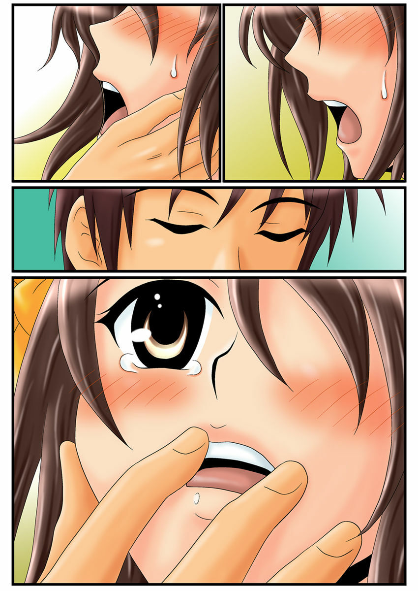 (C79) [Mousou Kai no Juunin wa Iki Teiru (Kandanchi)] Suzumiya Haruhi-san wa Oshikko wo Nomu no ga Daisuki mitai desu. Kouhen (Suzumiya Haruhi no Yuuutsu) page 36 full