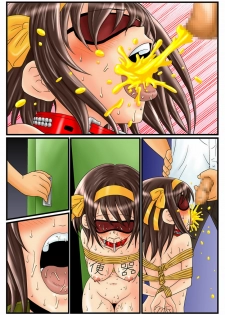 (C79) [Mousou Kai no Juunin wa Iki Teiru (Kandanchi)] Suzumiya Haruhi-san wa Oshikko wo Nomu no ga Daisuki mitai desu. Kouhen (Suzumiya Haruhi no Yuuutsu) - page 27