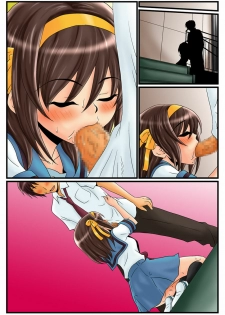 (C79) [Mousou Kai no Juunin wa Iki Teiru (Kandanchi)] Suzumiya Haruhi-san wa Oshikko wo Nomu no ga Daisuki mitai desu. Kouhen (Suzumiya Haruhi no Yuuutsu) - page 31