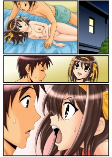 (C79) [Mousou Kai no Juunin wa Iki Teiru (Kandanchi)] Suzumiya Haruhi-san wa Oshikko wo Nomu no ga Daisuki mitai desu. Kouhen (Suzumiya Haruhi no Yuuutsu) - page 34