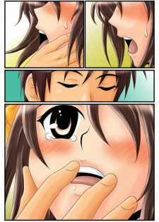 (C79) [Mousou Kai no Juunin wa Iki Teiru (Kandanchi)] Suzumiya Haruhi-san wa Oshikko wo Nomu no ga Daisuki mitai desu. Kouhen (Suzumiya Haruhi no Yuuutsu) - page 36
