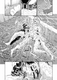 (Tora Matsuri 2010) [Amazake Hatosyo-ten (Yoshu Ohepe)] Sumiren (King of Fighters) [Russian] [Mamoru] - page 24