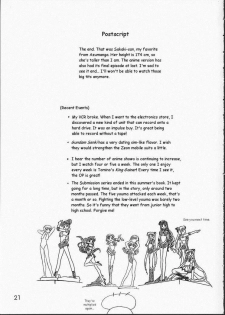 (CR32) [Black Dog (Kuroinu Juu)] Spice Girl (Azumanga Daioh) [English] [Colorized] - page 20