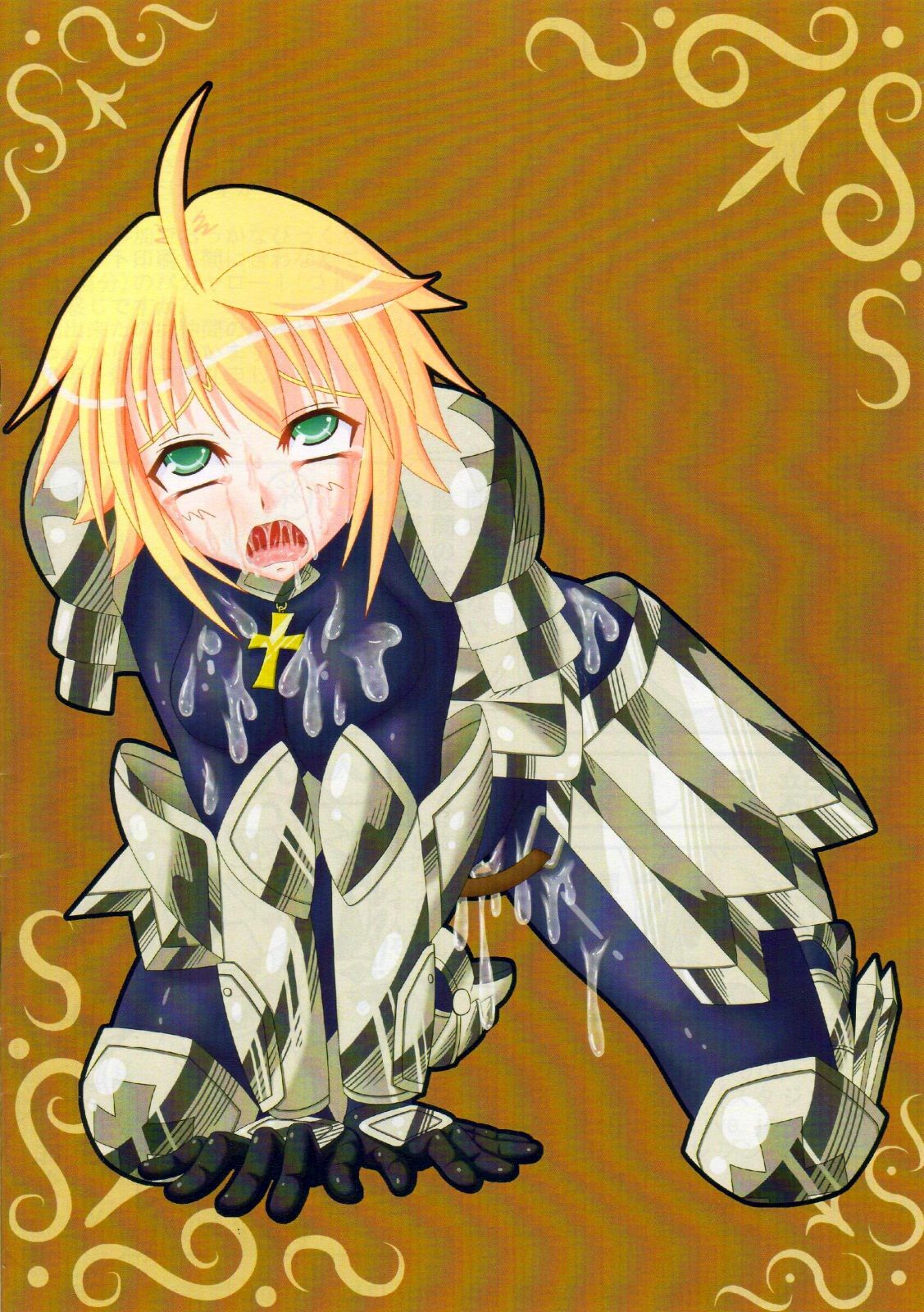 (C79) [Studio KANO (kano_tomo)] Full Bocco Imperial Break (Fantasy Earth Zero) page 18 full