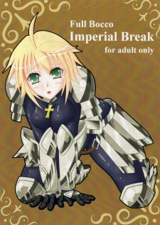(C79) [Studio KANO (kano_tomo)] Full Bocco Imperial Break (Fantasy Earth Zero)
