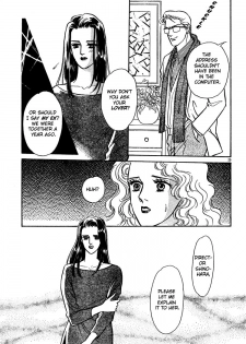 [Matsufuji Junko] The Christmas Eve Couple (Mist Magazine 12-96) [English] - page 29