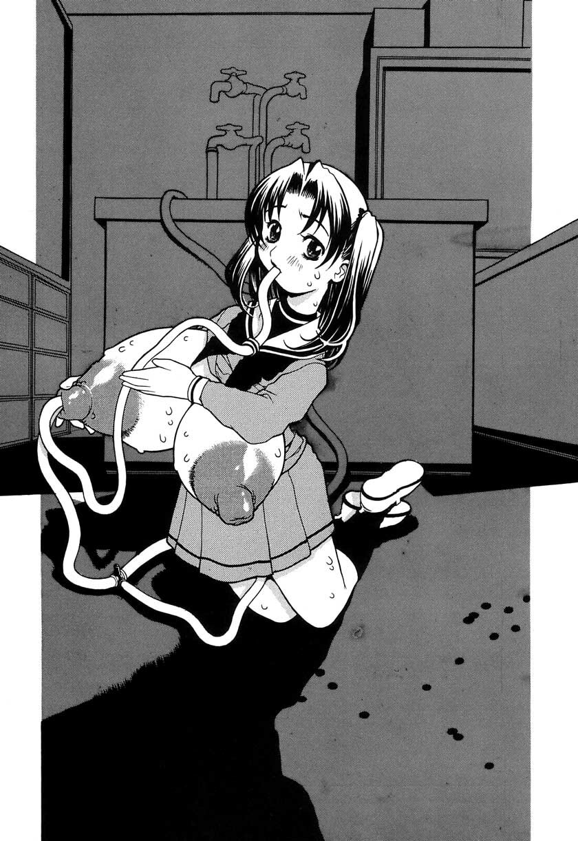 (SC11) [Majimadou (Matou, Kiken Shisou, Doru Riheko, Motsu)] Sore ga Oretachi no Yarikata!! (Naruto, Hikaru no Go) page 20 full
