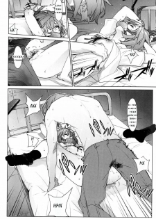 [Yukimi] Birthday Ch. 12 [RUS] - page 6