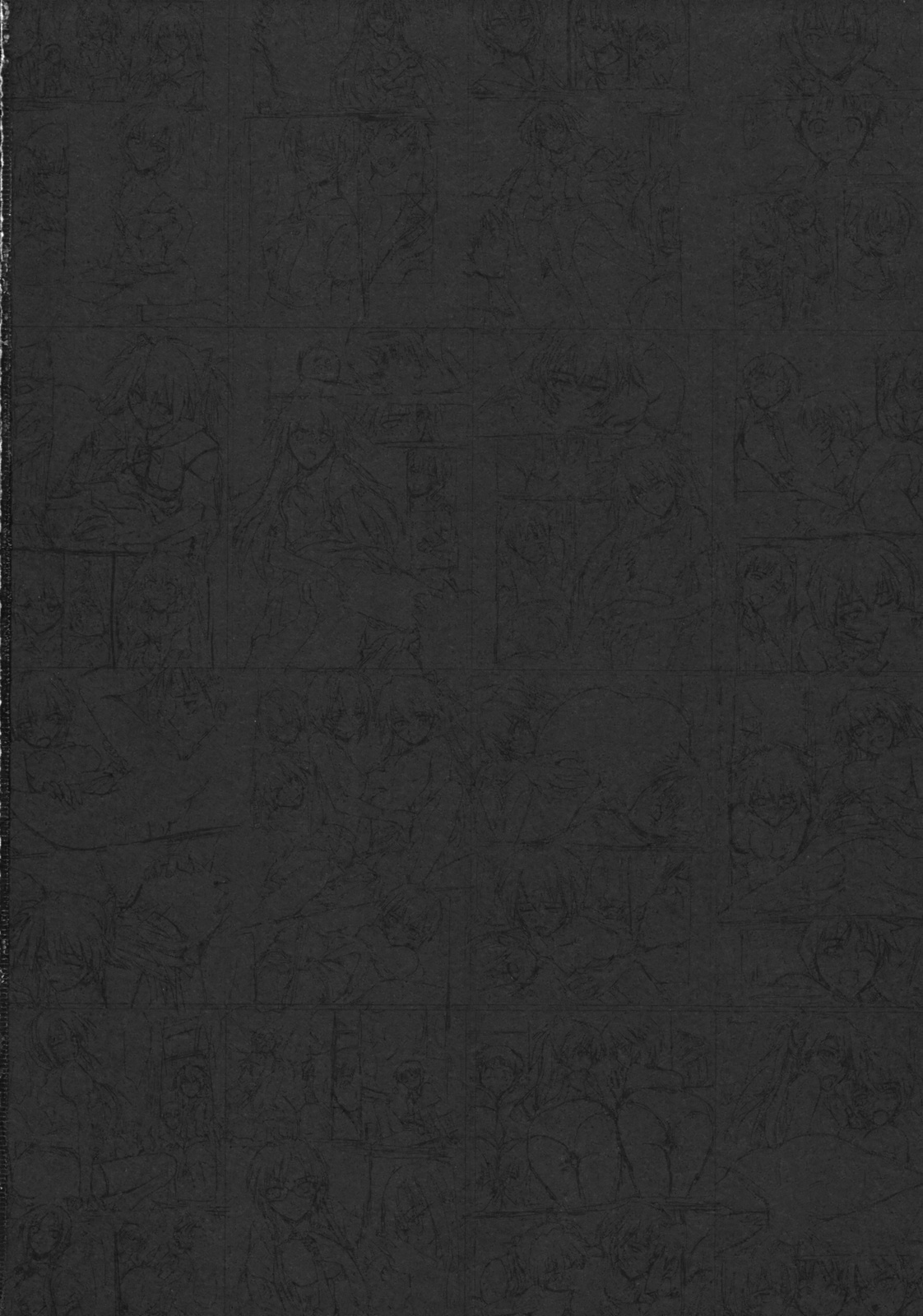 (C76) [MUGENKIDOU A (Tomose Shunsaku)] Poka^2 (Neon Genesis Evangelion) [Korean] [팀 면갤] page 24 full