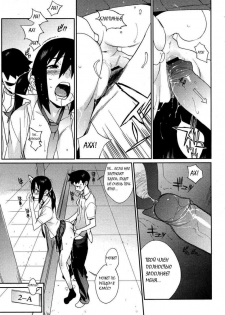 [Yukimi] Ai no Mama ni, Wagamama ni (Selfishly With Love) [RUS] - page 13