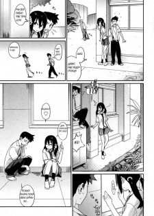 [Yukimi] Ai no Mama ni, Wagamama ni (Selfishly With Love) [RUS] - page 3
