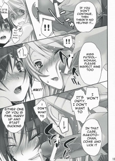 (COMIC1☆2) [ROUTE1 (Taira Tsukune)] NekoNeko Rank E (THE iDOLM@STER) [English] [IKO] - page 18