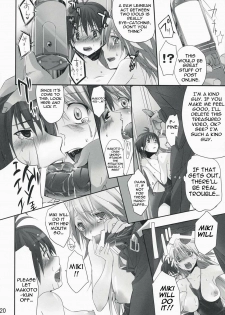 (COMIC1☆2) [ROUTE1 (Taira Tsukune)] NekoNeko Rank E (THE iDOLM@STER) [English] [IKO] - page 19
