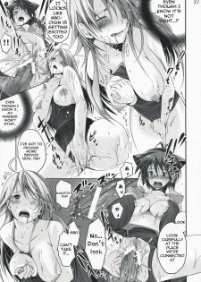 (COMIC1☆2) [ROUTE1 (Taira Tsukune)] NekoNeko Rank E (THE iDOLM@STER) [English] [IKO] - page 26