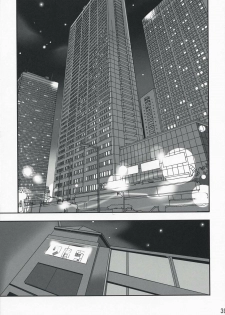 (COMIC1☆2) [ROUTE1 (Taira Tsukune)] NekoNeko Rank E (THE iDOLM@STER) [English] [IKO] - page 38