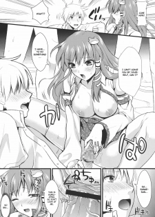 (C79) [YURIRU-RARIKA (Kojima Saya)] Midara no Miko (Touhou Project) [English] [CGrascal] - page 13