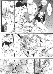 (C79) [YURIRU-RARIKA (Kojima Saya)] Midara no Miko (Touhou Project) [English] [CGrascal] - page 20